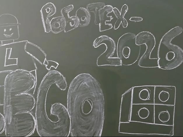 РОБОТЕХ-2026.